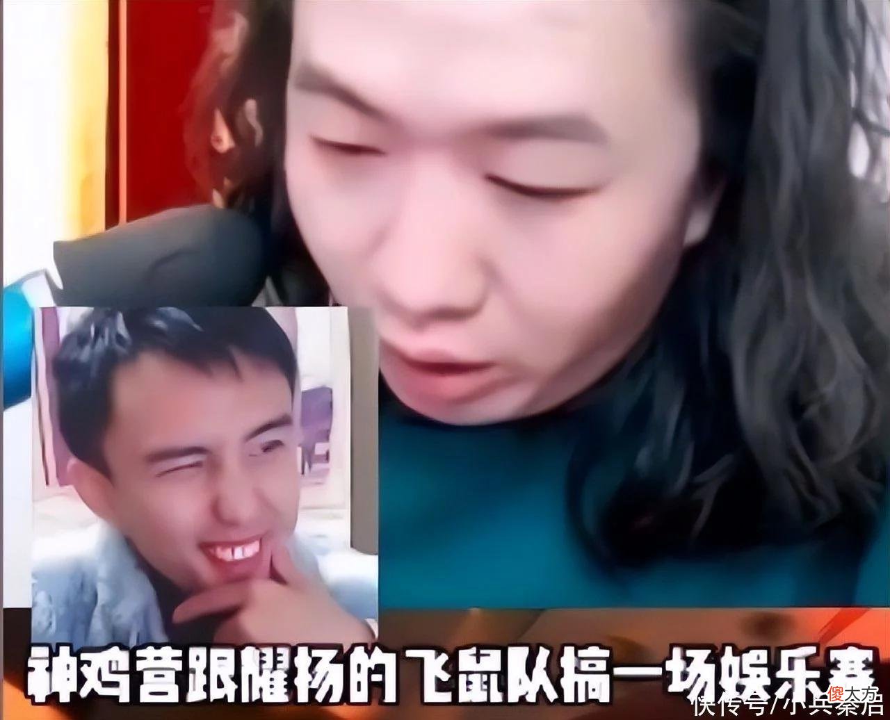 【游戏迷】耀扬思考再三，决定给粉丝出头！公开约战吕德华，这回有好戏看了