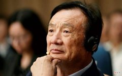 八年前任正非讲的手机三大功能