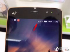 华为手机上方出现的"HD"原来是这个意思 华为上方的hd是什么意思