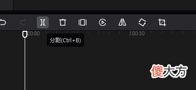 新手初入自媒体需要的剪辑软件 自媒体剪辑教程