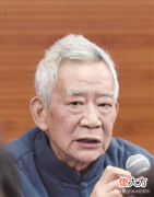 马云的爸爸是谁 马云的爸爸的爸爸是谁