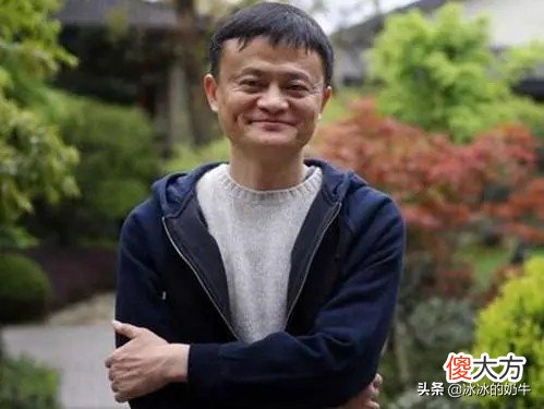 马云的爸爸是谁 马云的爸爸的爸爸是谁