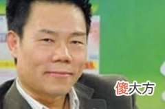 纸糊的墙用刀捅，细数司马南先生干过的那些落井下石之事