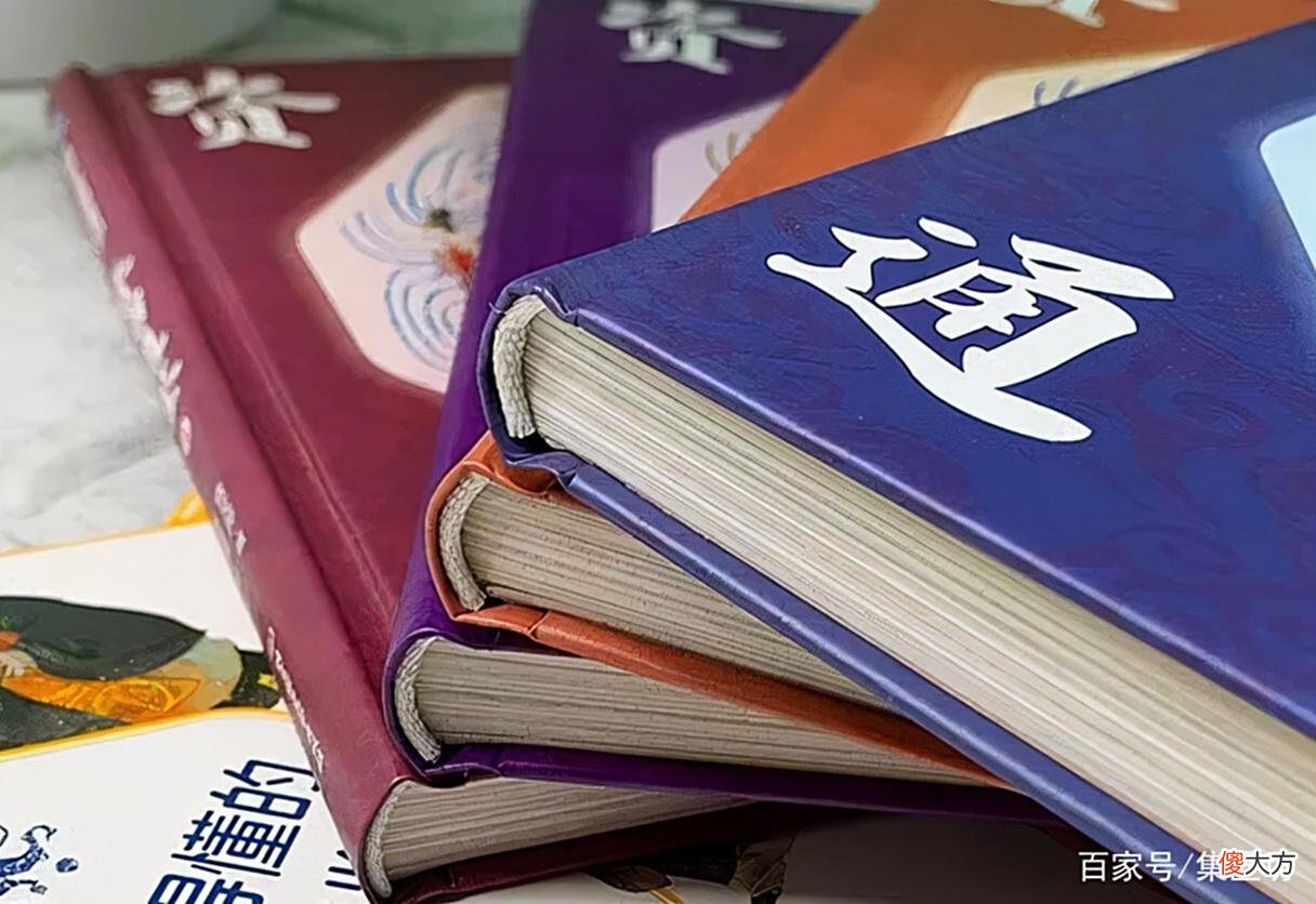 【历史故事】孩子语文成绩老不好怎么办？别急，孩子读得懂的《资治通鉴》来了