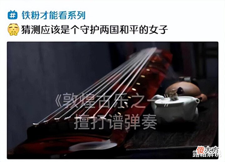 【游戏迷】王昭君敦煌限定确定, 孙尚香赛事限定下架, 狂铁、李信有个好消息