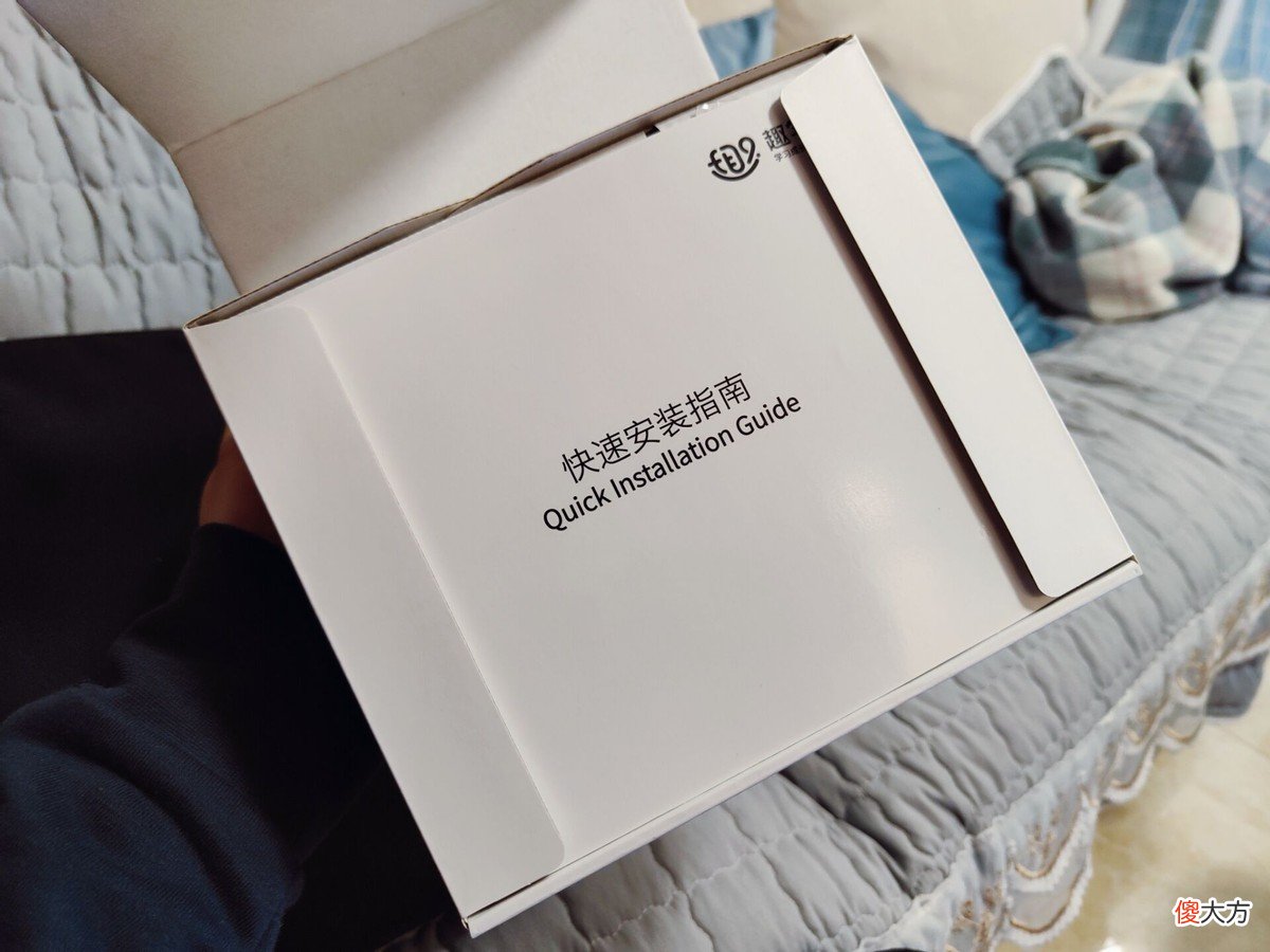 小学生的帮手来了