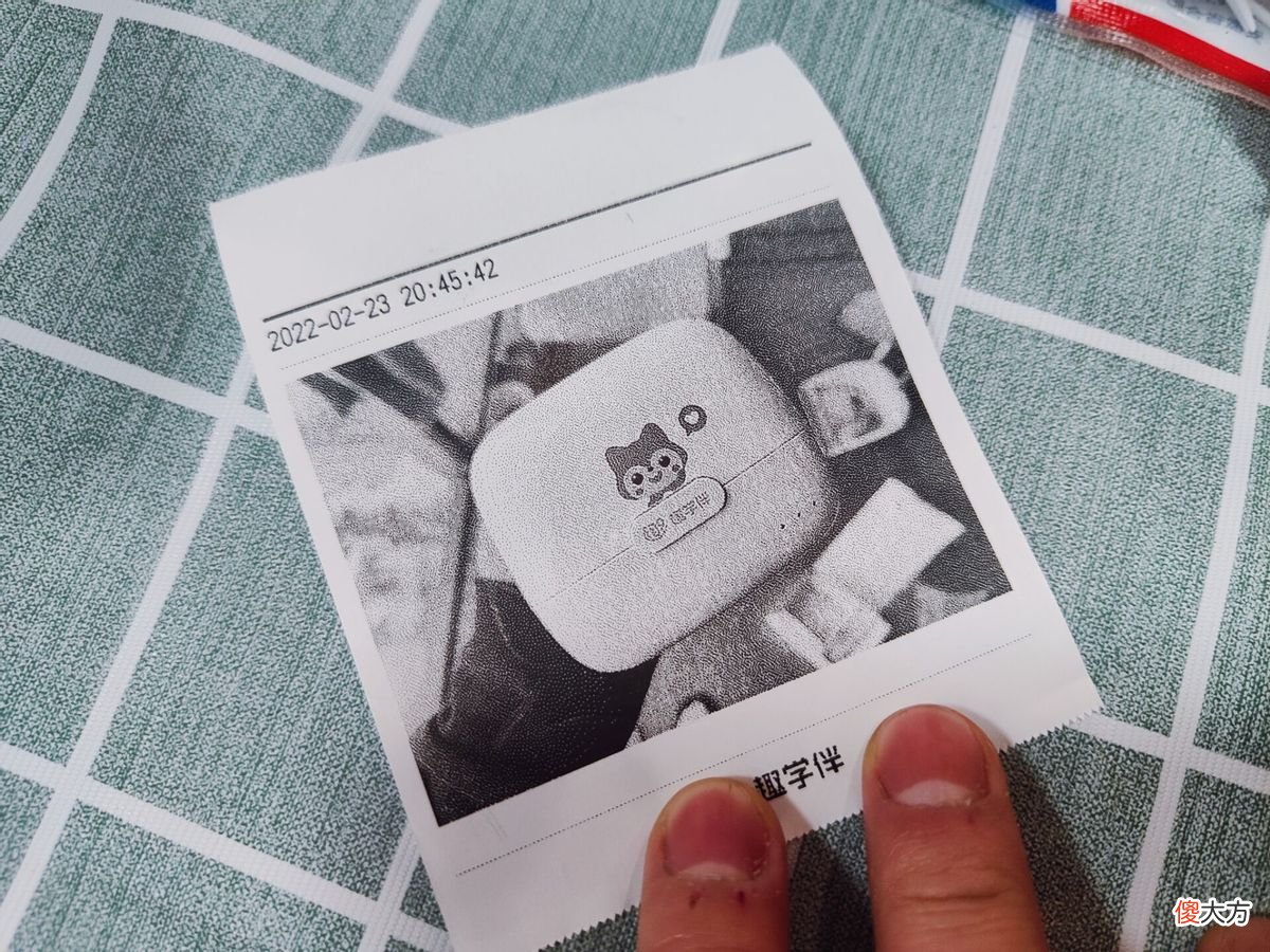 小学生的帮手来了