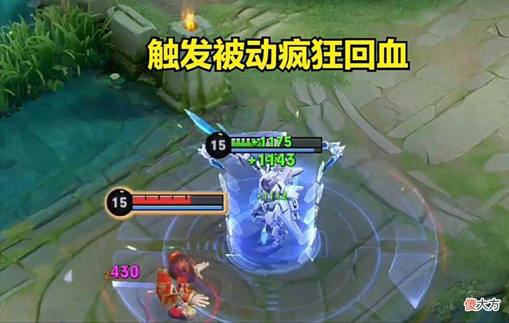 【游戏迷】王者荣耀：“双刀流”夏侯惇火了，一刀6段伤害，团战就是在补血