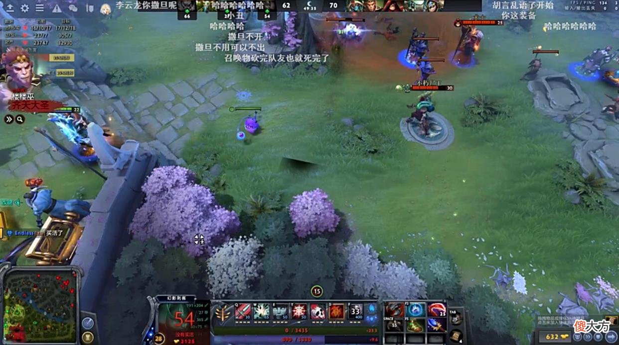 【游戏迷】Dota2-破防了？TI冠军与水友YY互喷，狗哥直言：以后有我就没他！