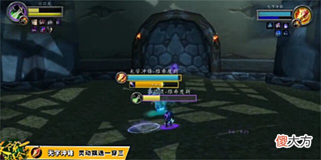 【游戏世界】魔兽世界比赛竟比龙珠还燃, 各路大神争夺天下第一武道会冠军