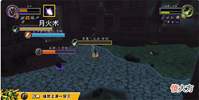 【游戏世界】魔兽世界比赛竟比龙珠还燃, 各路大神争夺天下第一武道会冠军