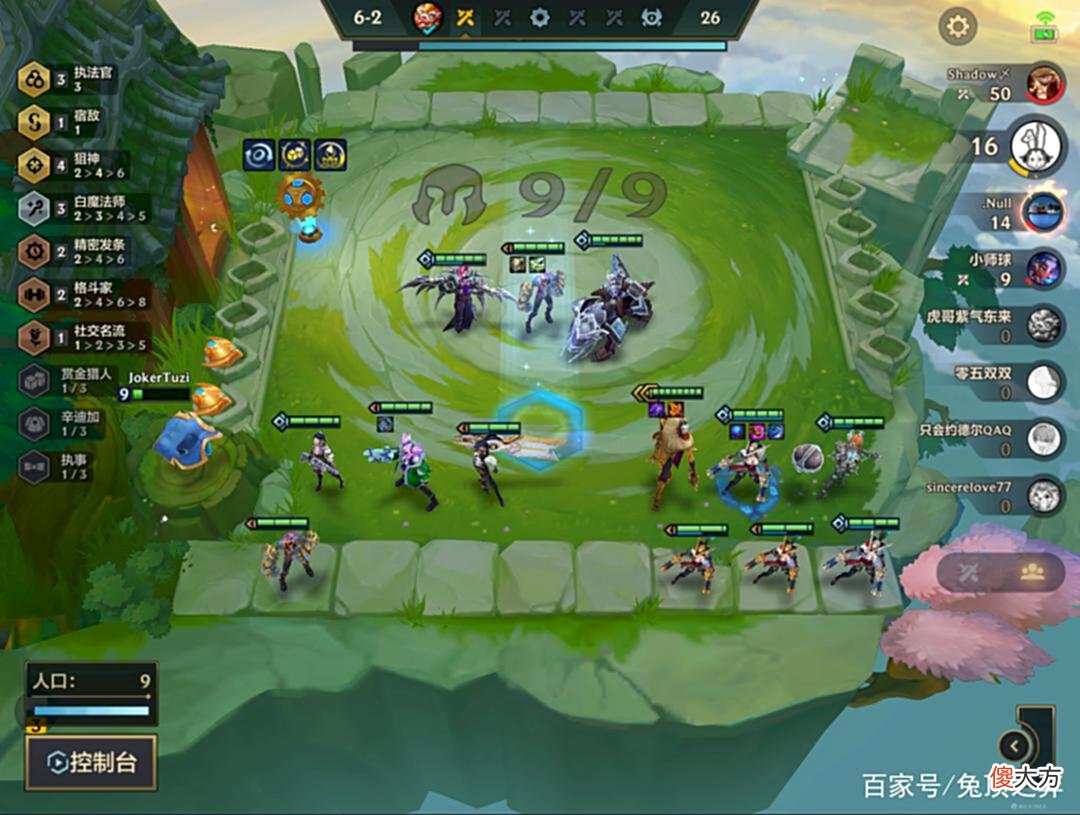 【游戏迷】金铲铲之战S6.5：「s级执法狙神」执法狙神！强势回归！