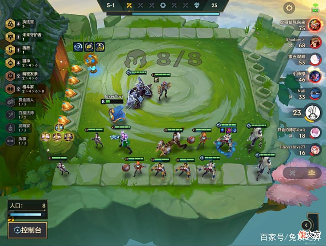 【游戏迷】金铲铲之战S6.5：「s级执法狙神」执法狙神！强势回归！