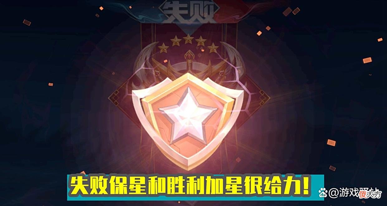 【游戏世界】神秘商店全服开放，加入14款史诗，有6款值得兑换，七折直接忽略