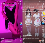 【游戏世界】QQ为小学生打开“小世界”，却没有青少年模式弹窗提示