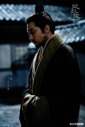 【游戏迷】《风起陇西》：杨仪被贬，谁是烛龙迷雾重重