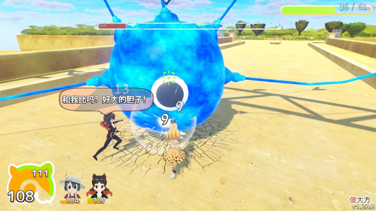 【游戏世界】《兽娘动物园》正式上线Steam 免费开玩