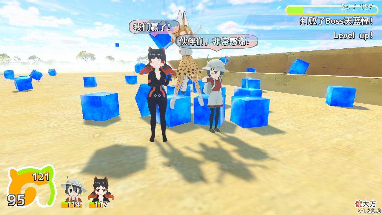 【游戏世界】《兽娘动物园》正式上线Steam 免费开玩