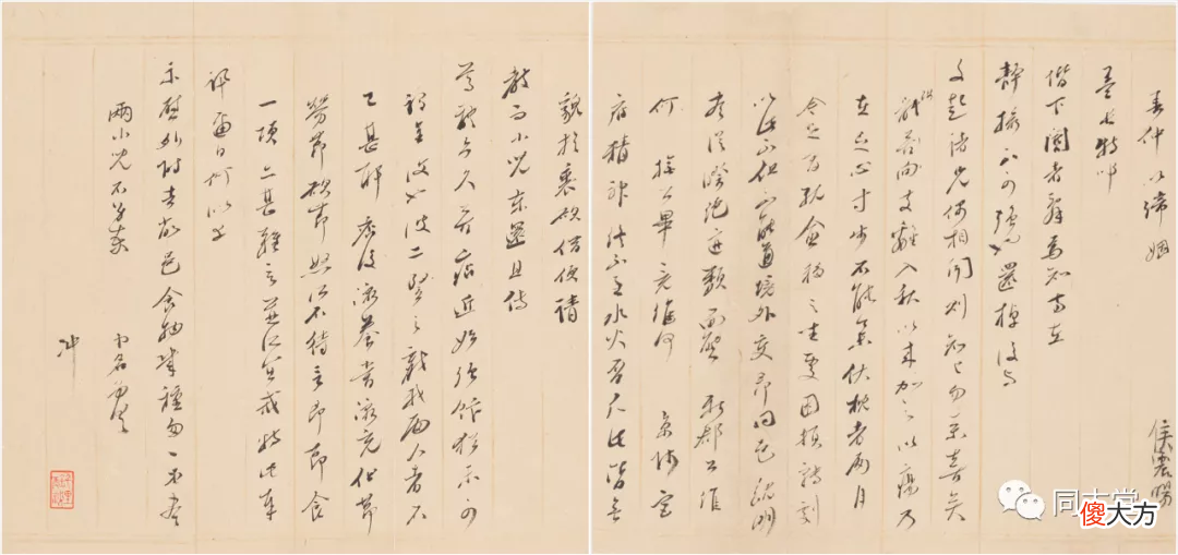 为什么明清尺牍成为收藏新贵 明清藏书家尺牍