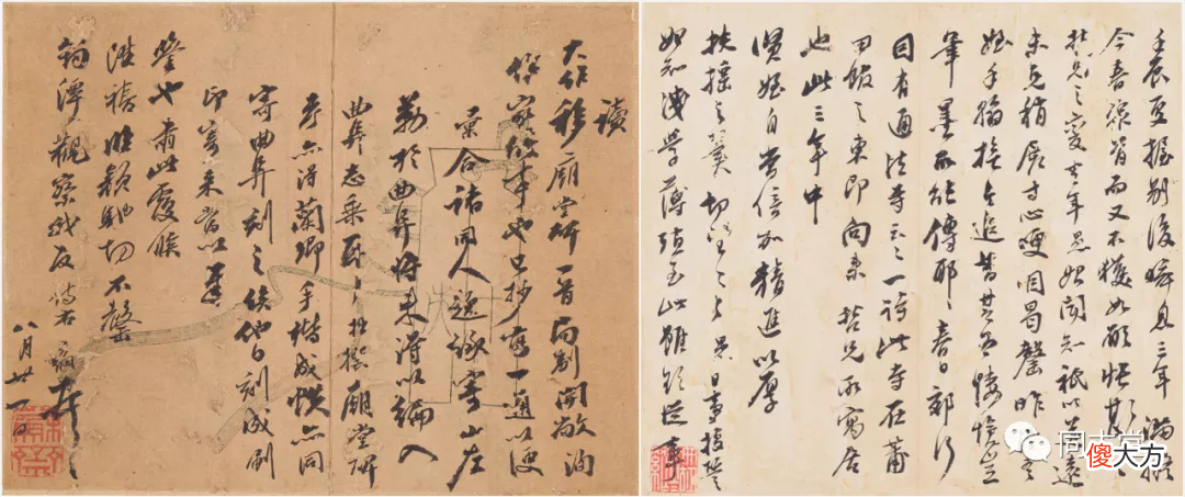 为什么明清尺牍成为收藏新贵 明清藏书家尺牍