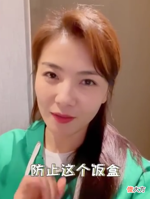 为什么用筷子插饭盒 为什么不能用筷子插饭