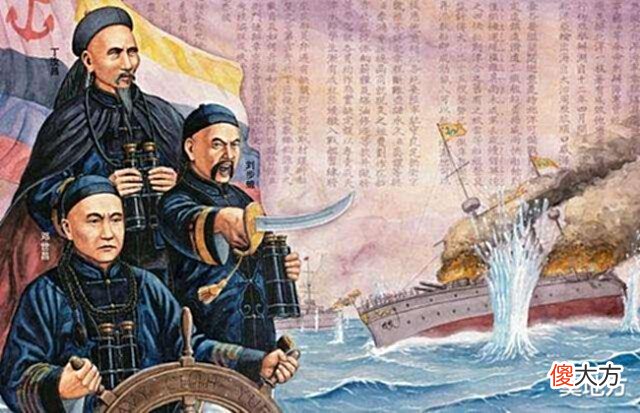 【爱历史】长崎事件中, 北洋水师若炮轰长崎, 还会有甲午战争吗?