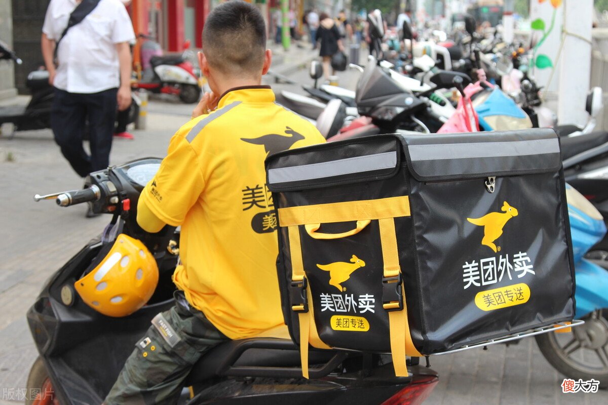 自己掏钱买社保值得买吗 自己掏钱买社保划算吗
