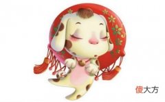 2020年26岁属什么生肖，2020年运势好不好