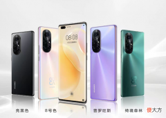 怎样把华为手机语音助手的声音 华为手机怎么弄语音助手功能