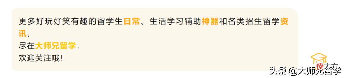 AI语音助手 抖音ai语音助手