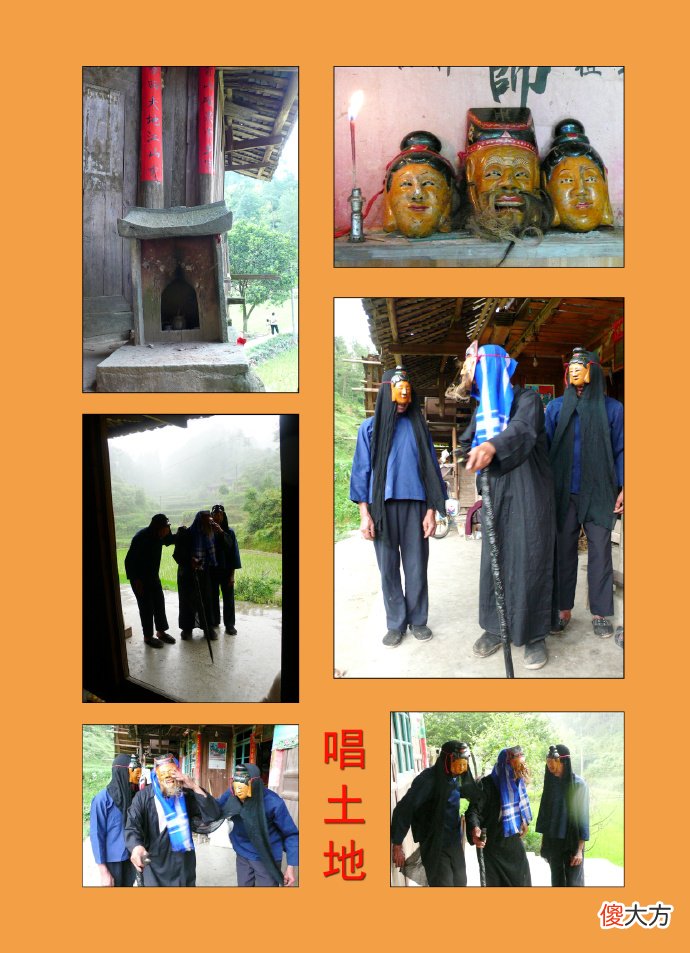80年代农村没网络没电视 80版的农村电视剧