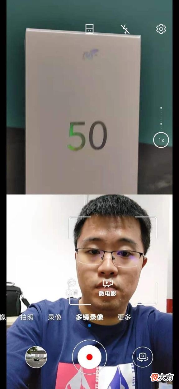 荣耀50手机简评 荣耀50多少钱