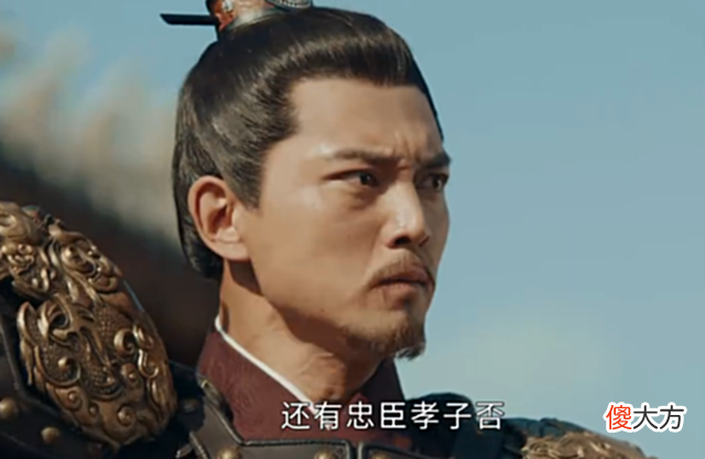 【爱历史】朱允炆死后朱棣抚尸大哭, 哪料33年后, 他却死而复生, 去见朱祁镇