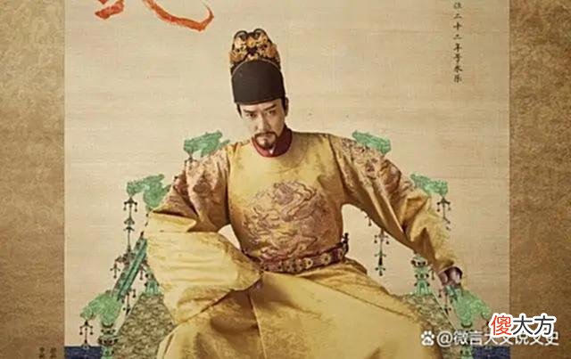 【爱历史】朱标死后朱元璋执意要立皇太孙，皇太孙问了他一句话，却差点被废