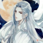 【爱历史】《穿越娘子要出逃》落入龙榻，只想出逃“你给本宫滚一边去”