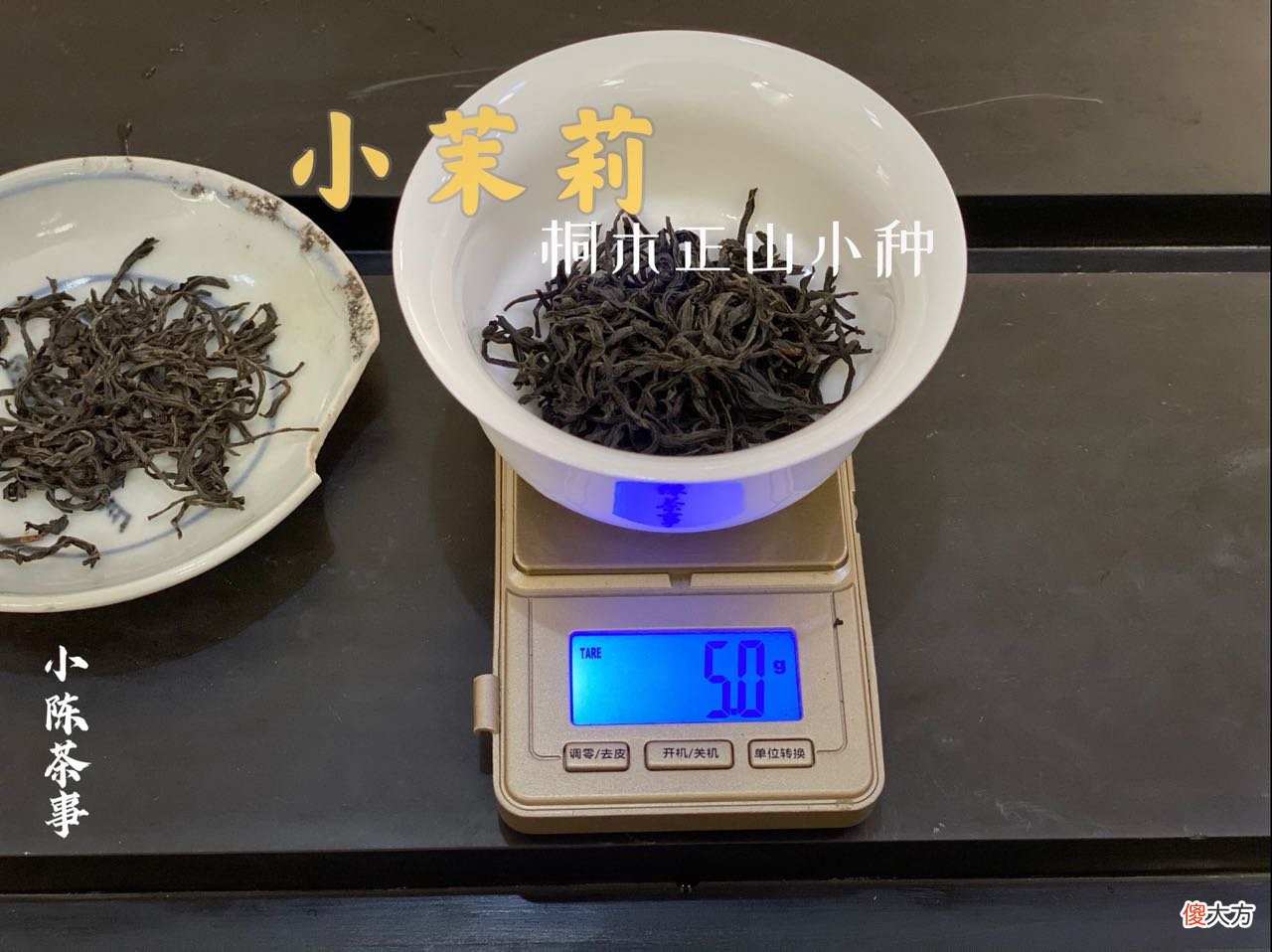 红茶和白茶只能当年喝吗 红茶要喝当年的吗?