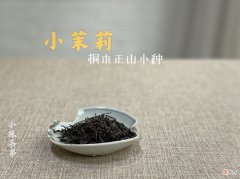 红茶和白茶只能当年喝吗 红茶要喝当年的吗?
