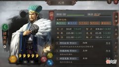 战法的类型和作用分析 战法运用评析