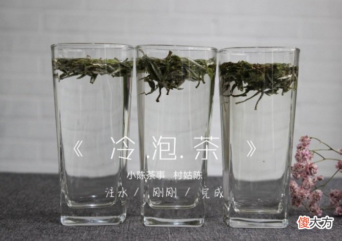 哪种温度泡的白茶好喝 白茶适合多少度