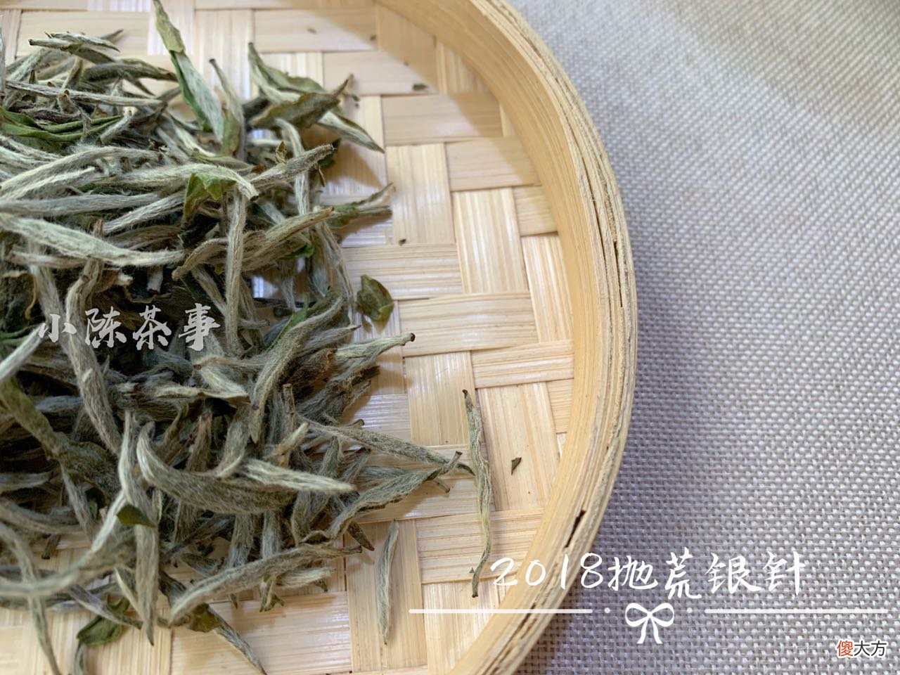 哪种温度泡的白茶好喝 白茶适合多少度