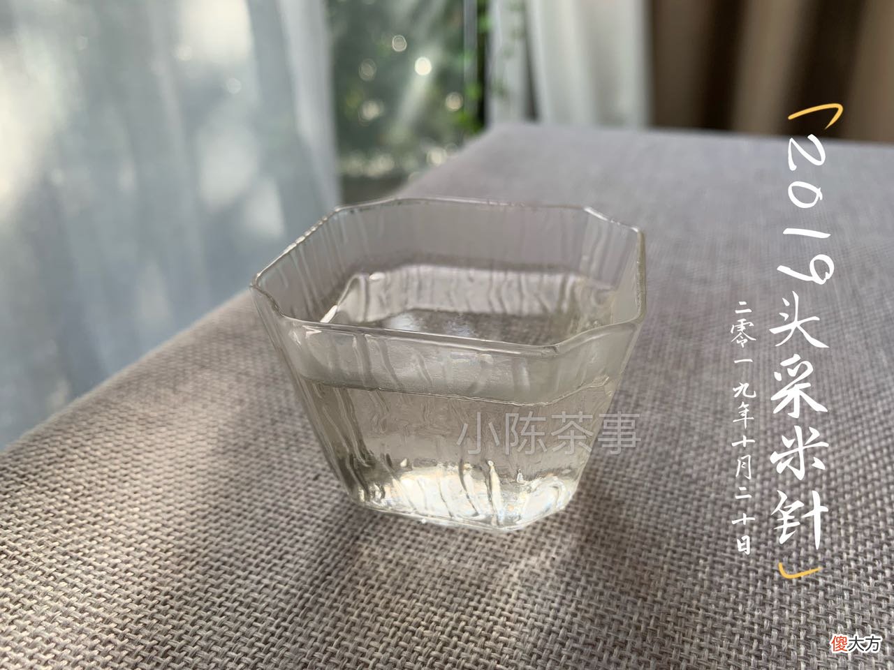 哪种温度泡的白茶好喝 白茶适合多少度