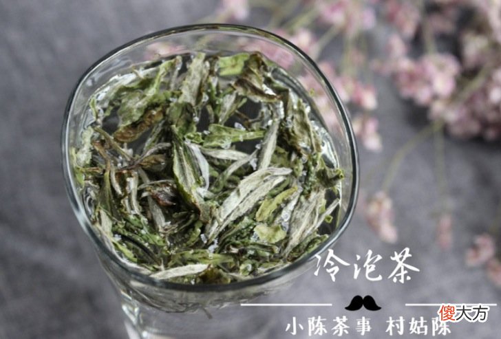 哪种温度泡的白茶好喝 白茶适合多少度