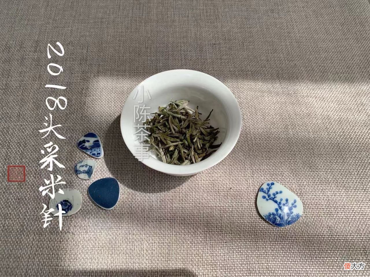 哪种温度泡的白茶好喝 白茶适合多少度