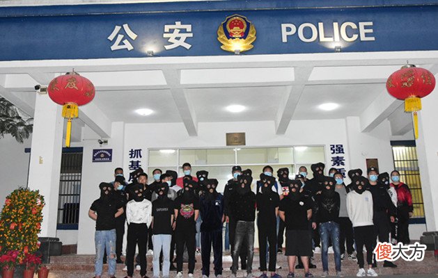 中山南朗警方打掉一帮助网络信息犯罪团伙 中山市公安局南朗分局官网