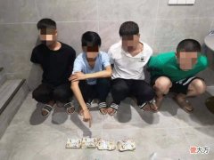 中山坦洲电信网络诈骗警情下降