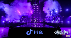 首次尝试付费竖屏直播