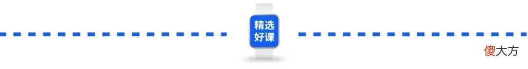 超全面新人主播必看之直播前的准备 新人直播干货