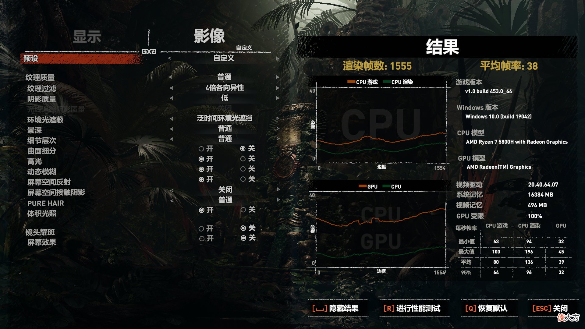 OLED好屏也能玩转性价比 性价比高的oled屏手机