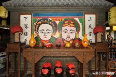 灶王到底是哪日上青天 灶王老爷上青天