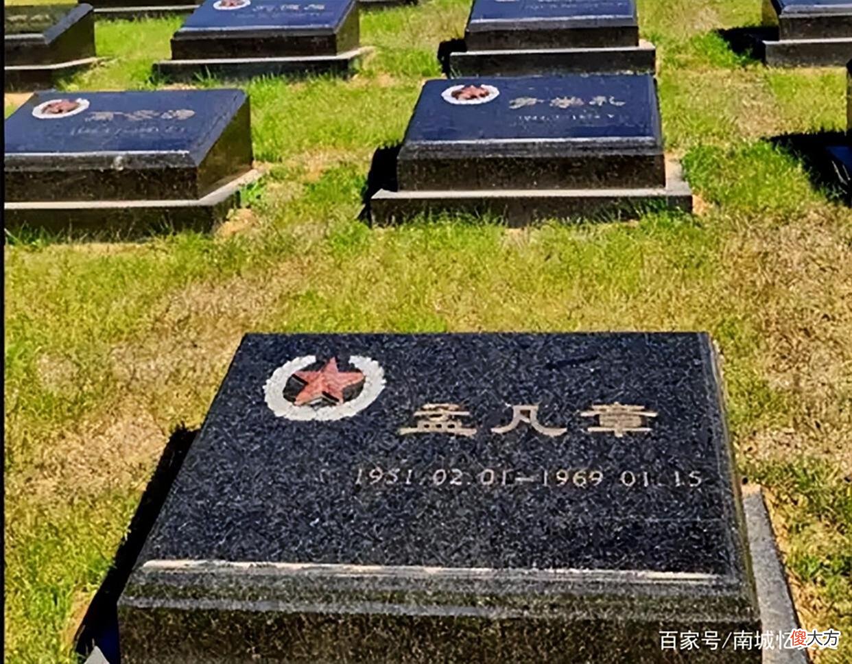 【爱历史】葬在北京闹市的河南少年，火车都要为他改道，他究竟是何人？